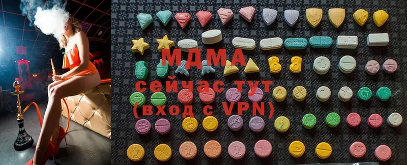 MEGA как войти  Далматово  МДМА Molly 